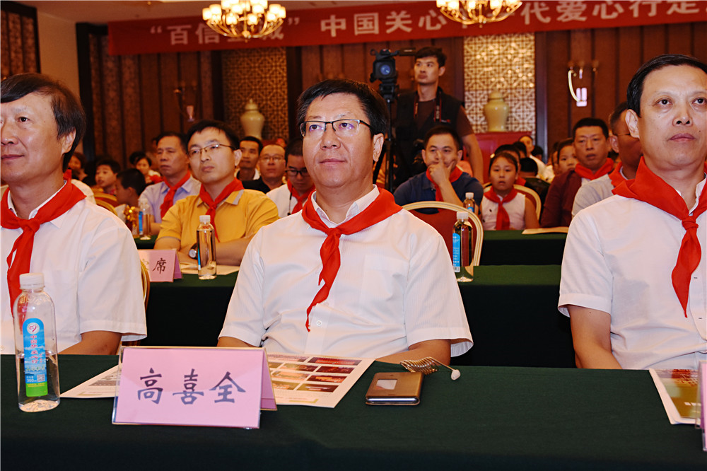 5中共泽州县委书记,县人民政府县长高喜全.jpg