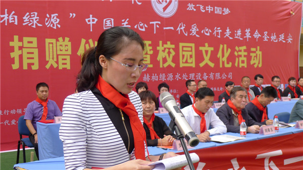 董事长李书月在发言董事长李书月在接受记者采访时说,走进革命圣地